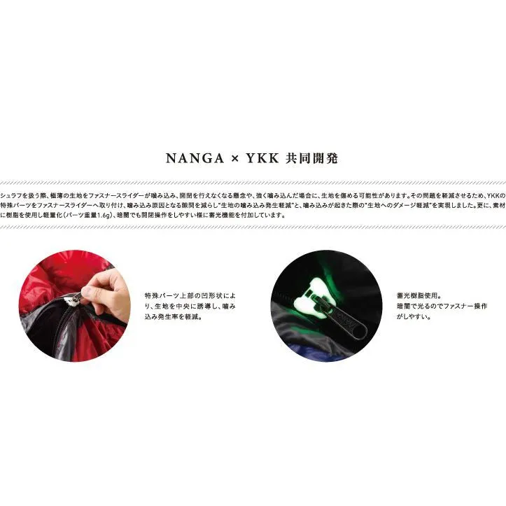NANGA AURORA 350STD Down Sleeping Bag 羽絨睡袋